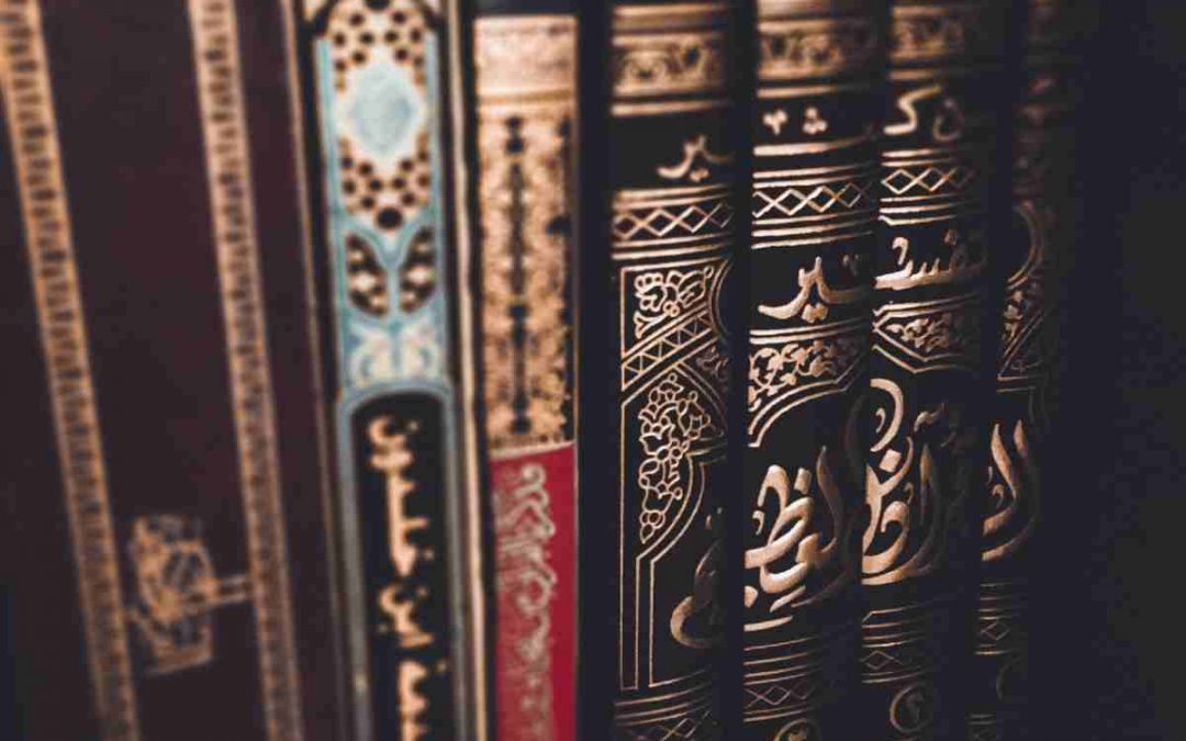 Kenapa Harus Menguasai Ilmu Nahwu Shorof