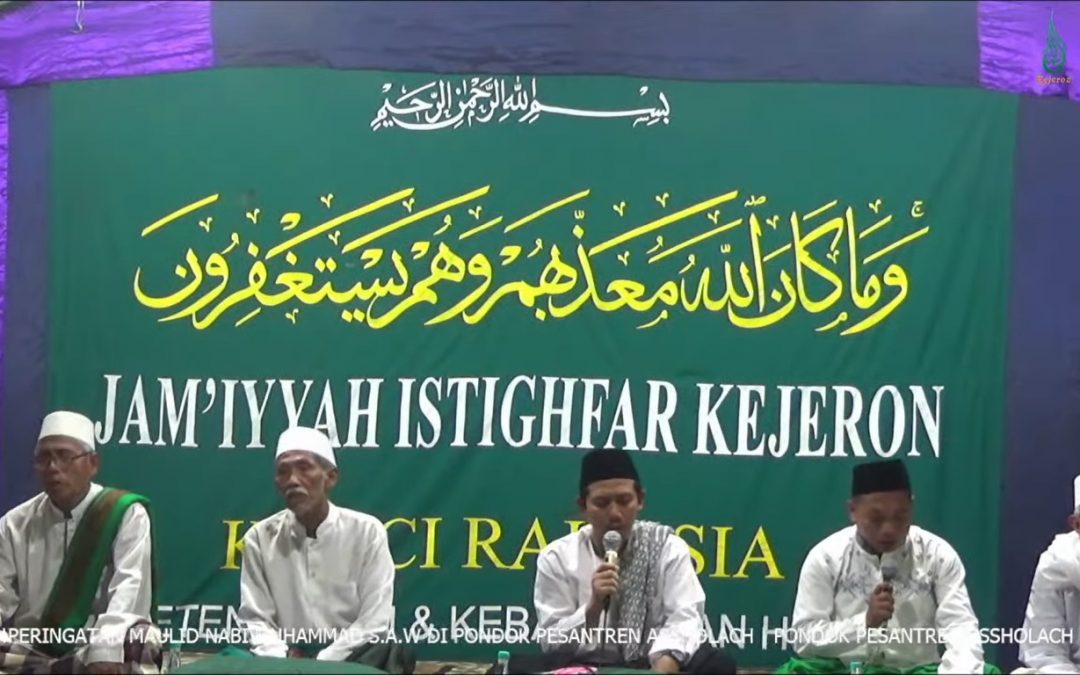 Istighfar Merupakan Dongkrak Kehidupan